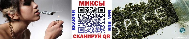где купить   Ворсма  Бутират бутик 