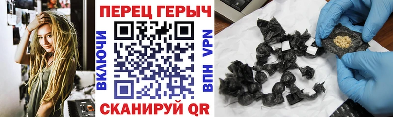 hydra ONION  Ворсма  ГЕРОИН Афган  купить  цена 