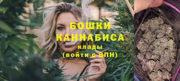 альфа пвп VHQ Белоозёрский