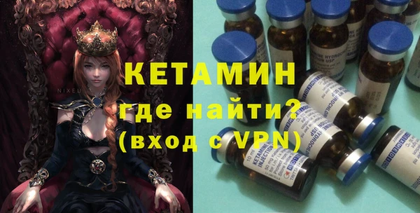 дистиллят марихуана Беломорск