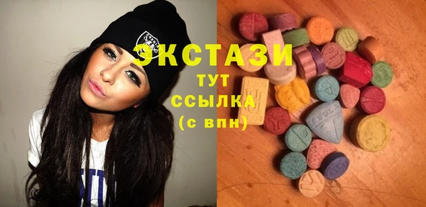 прущие крисы Белокуриха