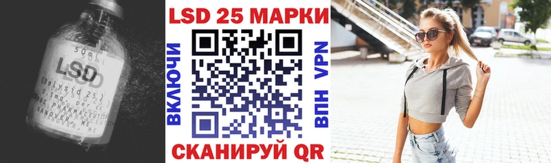 OMG как зайти  купить закладку  Ворсма  Лсд 25 экстази ecstasy 