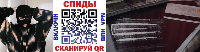 kraken как зайти  Ворсма  МЕТАМФЕТАМИН кристалл 